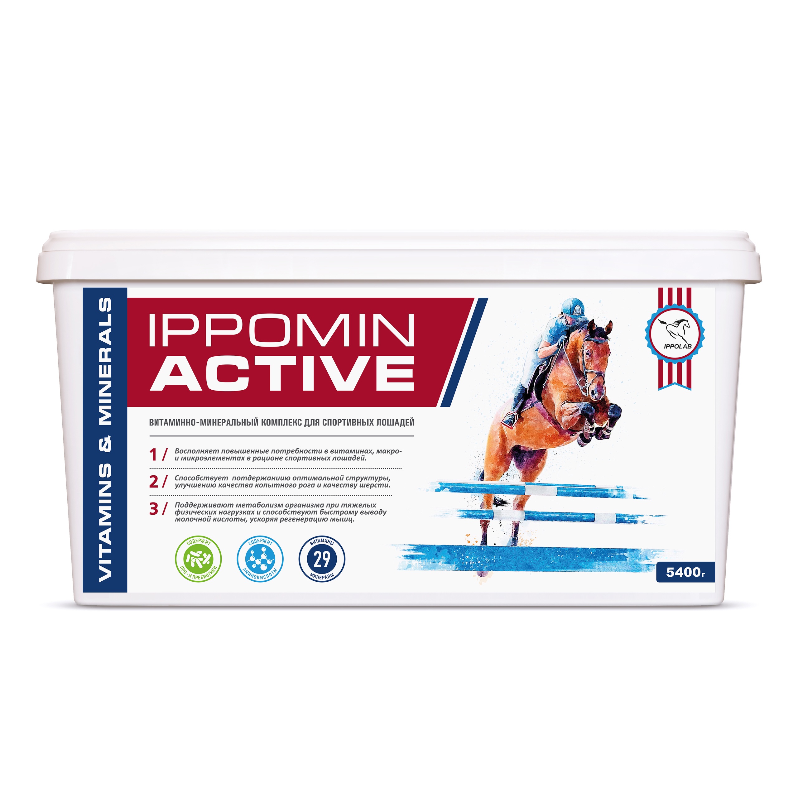 IPPOMIN ACTIVE, - , 5,4 